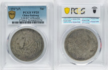 Sinkiang. Republic Sar (Tael) Year 6 (1917) VF25 PCGS, Tihwa mint, KM-Y45, L&M-837. With rosette variety. HID09801242017 © 2022 Heritage Auctions | Al...