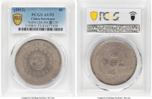 Szechuan. Republic Dollar Year 1 (1912) AU53 PCGS, KM-Y456, L&M-366. Short stroke Jin variety. Richly patinated in light copper hues, revealing at the...