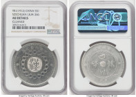 Szechuan. Republic Dollar Year 1 (1912) AU Details (Cleaned) NGC, KM-Y456, L&M-366. HID09801242017 © 2022 Heritage Auctions | All Rights Reserved