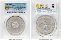 Szechuan. Republic Dollar Year 1 (1912) AU Details (Harshly Cleaned) PCGS, KM-Y456, L&M-366. Short stroke Jin variety. Somewhat muted in appearance, t...
