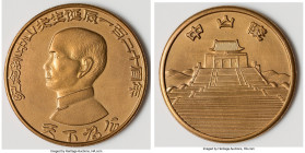 Taiwan. Republic "Sun Yat-sen 120th Anniversary of Birth" Medal ND (1986) UNC, 26.55gm. 45mm. Struck to commemorate the 120th anniversary of the birth...