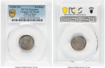 Tibet. Theocracy 1/4 Rupee ND (1904-1912) XF Details (Cleaned) PCGS, Chengdu mint, KM-Y1, L&M-362. Steel gray patination and even wear from circulatio...
