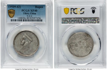 Tibet. Theocracy Rupee ND (1939-1942) XF40 PCGS, Kangding mint, KM-Y3.3, L&M-359. Large bust with vertical rosette and collar variety. A scarcer type ...