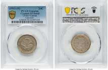 Yunnan. Republic Pair of Certified Assorted Issues ND (1911-1915) PCGS, 1) 20 Cents - XF Details (Cleaned), L&M-423 2) 10 Cents - VF25, KM-Y255, L&M-4...
