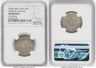 Yunnan. Republic 20 Cents Year 38 (1949) AU Details (Cleaned) NGC, KM-Y493, L&M-432. A highly collectible type in any assignment depicting the provinc...
