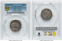 Yunnan. Republic 20 Cents Year 38 (1949) AU Details (Environmental Damage) PCGS, KM-Y493, L&M-432. HID09801242017 © 2022 Heritage Auctions | All Right...