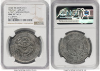 Yunnan. Republic Dollar ND (1920-1922) UNC Details (Cleaned) NGC, Kunming mint, KM-Y258.1, L&M-421. Variety with 4 circles below pearl. A striking "sa...