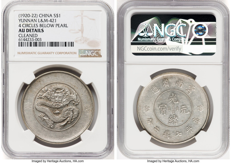 Yunnan. Republic Dollar ND (1920-1922) AU Details (Cleaned) NGC, Kunming mint, K...