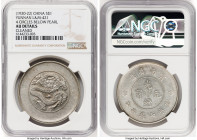 Yunnan. Republic Dollar ND (1920-1922) AU Details (Cleaned) NGC, Kunming mint, KM-Y258.1, L&M-421. Variety with four circles under the dragon's fiery ...