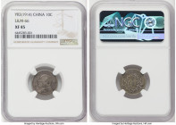 Republic Yuan Shih-kai 10 Cents Year 3 (1914) XF45 NGC, KM-Y326, L&M-66. HID09801242017 © 2022 Heritage Auctions | All Rights Reserved