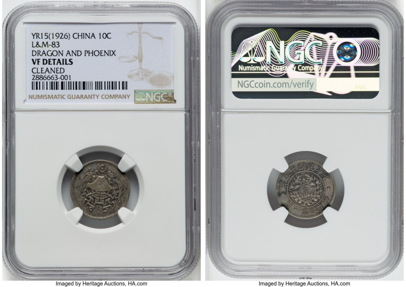 Republic "Dragon and Phoenix" 10 Cents Year 15 (1926) VF Details (Cleaned) NGC, ...