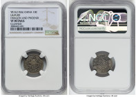 Republic "Dragon and Phoenix" 10 Cents Year 15 (1926) VF Details (Cleaned) NGC, KM-Y334, L&M-83. A most promising example of this coveted minor issue,...