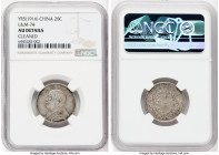 Republic Yuan Shih-kai 20 Cents Year 5 (1916) AU Details (Cleaned) NGC, KM-Y327, L&M-74. HID09801242017 © 2022 Heritage Auctions | All Rights Reserved...