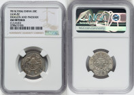 Republic "Dragon & Phoenix" 20 Cents (2 Chiao) Year 15 (1926) AU Details (Cleaned) NGC, Tientsin mint, KM-Y335, L&M-82. An always appreciated "Dragon ...