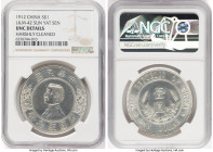 Republic Sun Yat-sen "Lower Five-Pointed Stars" Dollar ND (1912) UNC Details (Harshly Cleaned) NGC, KM-Y318, L&M-42. Five-pointed stars, no dot below ...