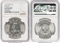 Republic Li Yuan-hung Dollar ND (1912) UNC Details (Cleaned) NGC, Wuchang mint, KM-Y321, L&M-45. Type without hat. An incredibly popular type whose st...