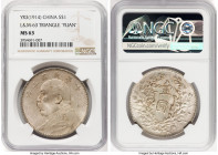 Republic Yuan Shih-kai Dollar Year 3 (1914) MS63 NGC, KM-Y329, L&M-63H. Yuan connected (Triangle Yuan) variety. Somewhat silty reverse crevices, this ...