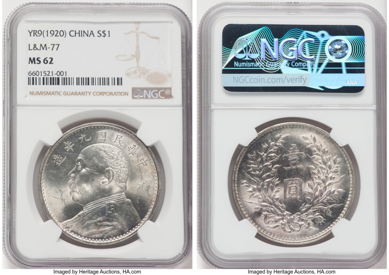 Republic Yuan Shih-kai Dollar Year 9 (1920) MS62 NGC, KM-Y329.6, L&M-77. An enth...