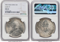 Republic Yuan Shih-kai Dollar Year 9 (1920) MS62 NGC, KM-Y329.6, L&M-77. HID09801242017 © 2022 Heritage Auctions | All Rights Reserved