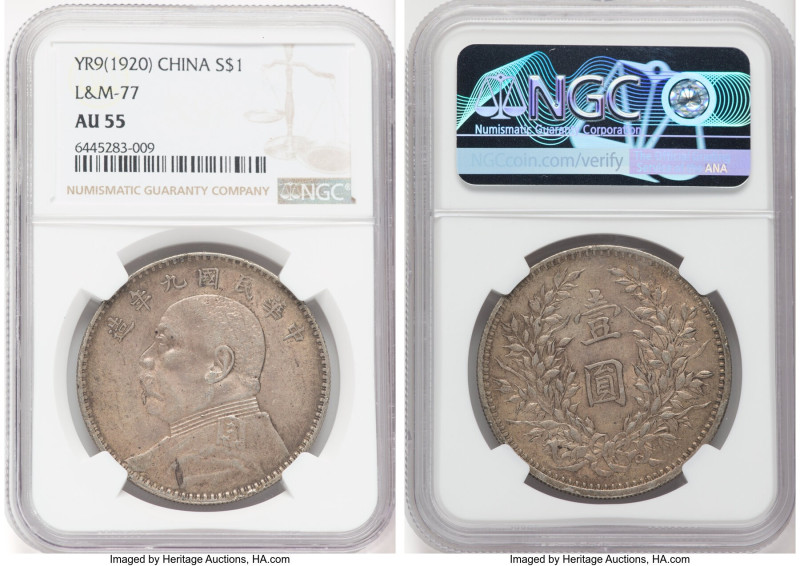 Republic Dollar Yuan Shih-kai Year 9 (1920) AU55 NGC, KM-Y329.6, L&M-77. A pleas...