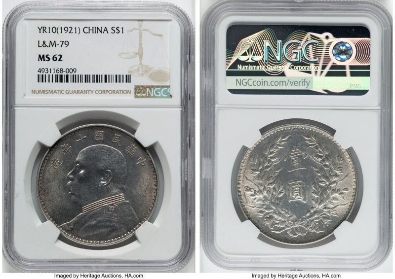 Republic Yuan Shih-kai Dollar Year 10 (1921) MS62 NGC, KM-Y329.6, L&M-79. A comm...