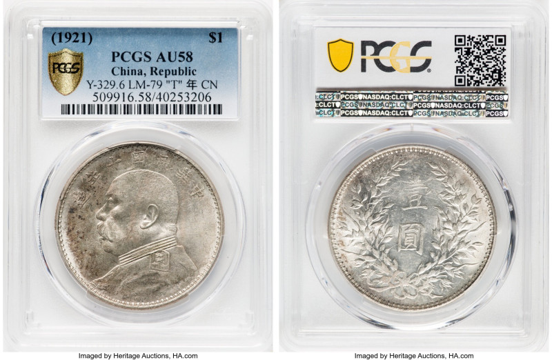 Republic Yuan Shih-kai Dollar Year 10 (1921) AU58 PCGS, KM-Y329.6, L&M-79. Varie...