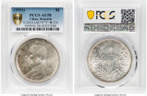 Republic Yuan Shih-kai Dollar Year 10 (1921) AU58 PCGS, KM-Y329.6, L&M-79. Variety with "T"-shaped or "7"-like stroke in Nien connected. A profusely l...