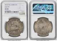 Republic Yuan Shih-kai Dollar Year 10 (1921) AU58 NGC, KM-Y329.6, L&M-79. HID09801242017 © 2022 Heritage Auctions | All Rights Reserved