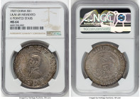 Republic Sun Yat-sen "Memento" Dollar ND (1927) MS64 NGC, KM-Y318a.1, L&M-49. Six-pointed stars variety. Among the more attractive of this prolific ty...