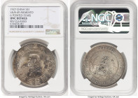 Republic Sun Yat-sen "Memento" Dollar ND (1927) UNC Details (Reverse Cleaned) NGC, KM-Y318a.1, L&M-49. Six-pointed stars variety. Richly toned in eart...