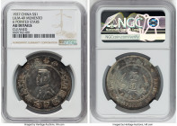 Republic Sun Yat-sen "Memento" Dollar ND (1927) AU Details (Cleaned) NGC, KM-Y318a.1, L&M-49. Six-pointed stars variety. Despite the noted cleaning, t...