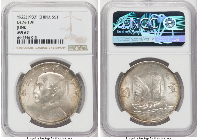 Republic Sun Yat-sen "Junk" Dollar Year 22 (1933) MS62 NGC, KM-Y345, L&M-109. A ...