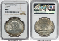Republic Sun Yat-sen "Junk" Dollar Year 23 (1934) MS65 NGC, KM-Y345, L&M-110. Velveteen appearances abound this confident Gem Mint State specimen. HID...