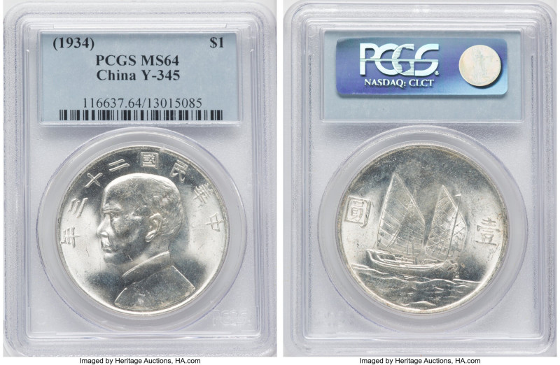 Republic Sun Yat-sen "Junk" Dollar Year 23 (1934) MS64 PCGS, KM-Y345, L&M-110. D...