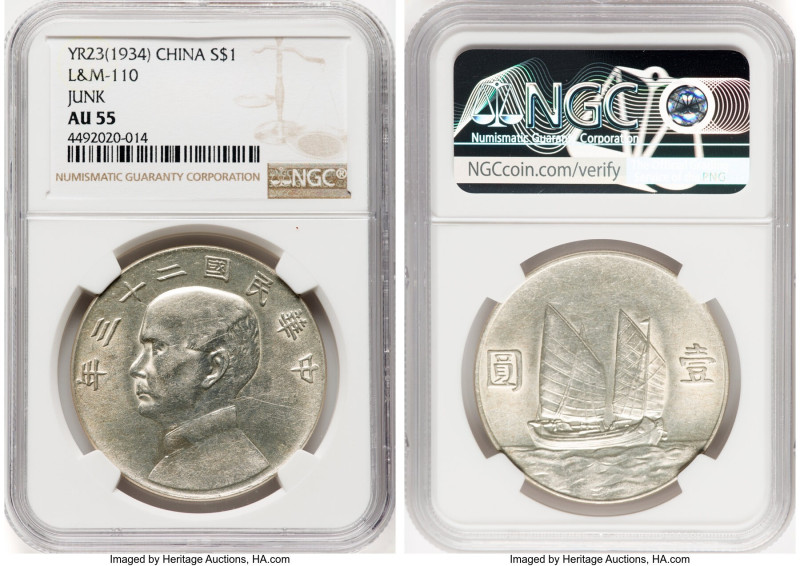 Republic Sun Yat-sen "Junk" Dollar Year 23 (1934) AU55 NGC, KM-Y345, L&M-110. A ...