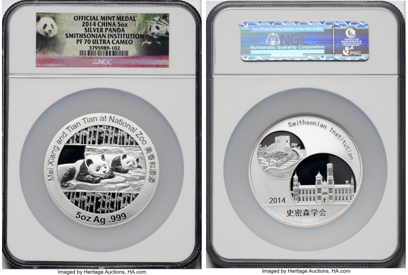 People's Republic silver Proof "Smithsonian Institution" Panda Medal (5 oz) 2014...