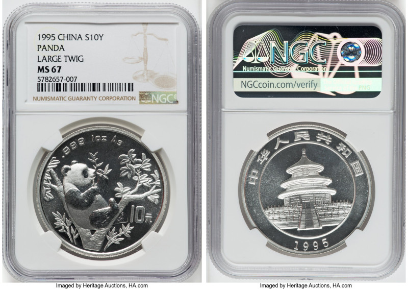 People's Republic 3-Piece Lot of Certified Assorted Issues NGC, 1) silver Proof ...