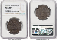 French Colony Cent 1885-A MS62 Brown NGC, Paris mint, KM1, Lec-37. A lovely example in rich espresso patination and beautiful cartwheeling luster. HID...