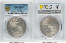 George V Trade Dollar 1929-B MS62 PCGS, Bombay mint, KM-T5, Prid-26. A gloriously swirling abundance of luster greets the viewer on this piece, featur...