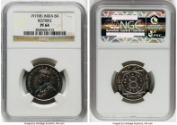 British India. George V Proof Restrike 8 Annas 1919-(b) PR64 NGC, Bombay mint, KM520. Gently toned and steely in appearance, nearly deserving of a cov...