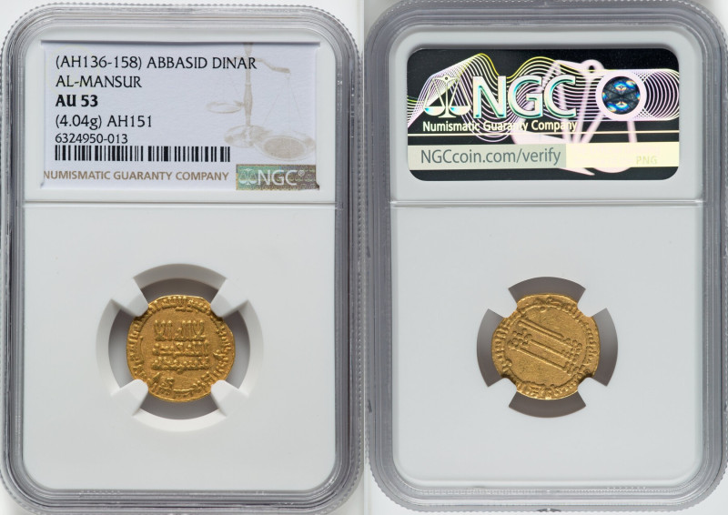 Abbasid. temp. al-Mansur (AH 136-158 / AD 754-775) gold Dinar AH 151 (AD 768/69)...