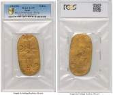 Bunsei gold Koban (Ryo) ND (1819-1828) AU55 PCGS, Edo mint, KM-C22a, JNDA 09-20. 13.04gm. An ever-popular gold emission of Japan, assigned a borderlin...