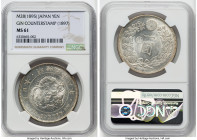 Meiji Counterstamped Yen Year 30 (1897) MS61 NGC, KM-Y28a.2. Host: Meiji Year 28 (1895) Yen; Counterstamp: Gin to left of characters. An astounding re...