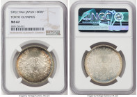 Showa "Tokyo Olympics" 1000 Yen Year 39 (1964) MS67 NGC, KM-Y80. Exceptionally pleasing in terms of its sheer aesthetic qualities, the advanced tier o...