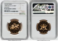 Portuguese Colony 2-Piece Certified gold & silver "Year of the Dragon Proof Set 1988 PR69 Ultra Cameo NGC, 1) gold 10000 Patacas 2) silver 100 Patacas...
