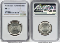 People's Republic 50 Mongo AH 15 (1925) MS62 NGC, Leningrad mint, KM7, L&M-620. Exceedingly lustrous and awash in ample flash made apparent at the sli...