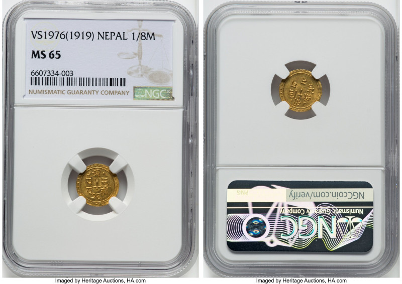 Tribhuvana Bir Bikram gold 1/8 Mohur VS 1976 (1919) MS65 NGC, KM700, Fr-28. A gl...