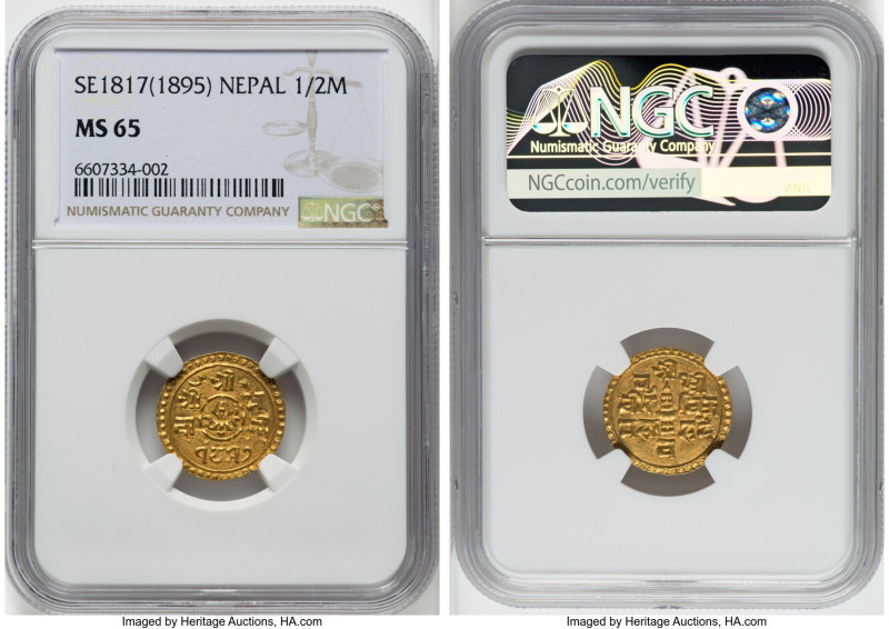 Shah Dynasty. Prithvi Bir Vikram Shah 1/2 Mohur SE 1817 (1895) MS65 NGC, KM-672....