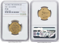 Sumatra. East Indian Company gilt copper Proof 2 Kepings AH 1200 (1786) PR58 NGC, KM258. A minimally available type as a gilt issue and one that comes...
