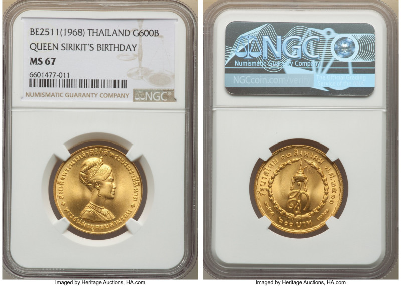 Rama IX 3-Piece Lot of Certified gold "Queen Sikrit's Birthday" Multiple Bahts B...